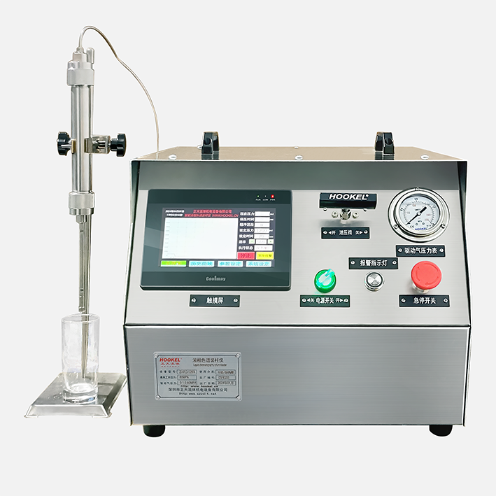 液相(xiàng)色譜裝柱機(jī) 智能(néng)型